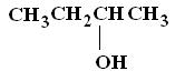 can-be-oxidised-to-ketone-2.JPG