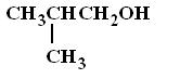 can-be-oxidised-to-ketone-3.JPG