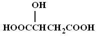 ketone-acid-question-4.JPG